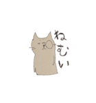 ねこのミケちゃん（個別スタンプ：29）