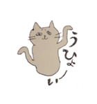 ねこのミケちゃん（個別スタンプ：32）