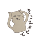 ねこのミケちゃん（個別スタンプ：34）