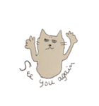 ねこのミケちゃん（個別スタンプ：37）