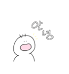 3本髪のしろいやつ（個別スタンプ：1）