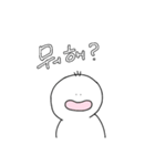 3本髪のしろいやつ（個別スタンプ：2）