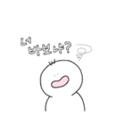 3本髪のしろいやつ（個別スタンプ：3）