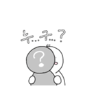 3本髪のしろいやつ（個別スタンプ：7）