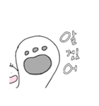 3本髪のしろいやつ（個別スタンプ：9）