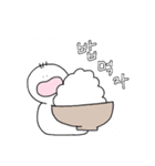 3本髪のしろいやつ（個別スタンプ：12）
