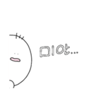 3本髪のしろいやつ（個別スタンプ：13）