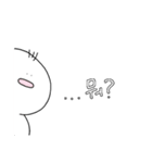 3本髪のしろいやつ（個別スタンプ：17）