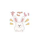 日常で使えるうさぎさん（個別スタンプ：2）