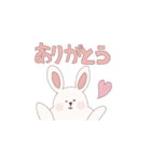 日常で使えるうさぎさん（個別スタンプ：3）