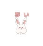 日常で使えるうさぎさん（個別スタンプ：16）