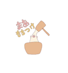 日常で使えるうさぎさん（個別スタンプ：23）