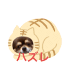 ちょこみるく2（個別スタンプ：4）