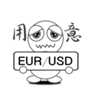 バイナリースタンプ（個別スタンプ：9）