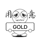 バイナリースタンプ（個別スタンプ：18）