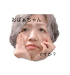 momojaw（個別スタンプ：5）