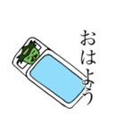 愛おしい河童くん（個別スタンプ：2）