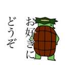 愛おしい河童くん（個別スタンプ：16）