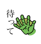 愛おしい河童くん（個別スタンプ：24）