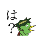 愛おしい河童くん（個別スタンプ：27）