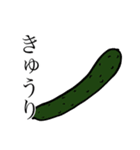 愛おしい河童くん（個別スタンプ：33）