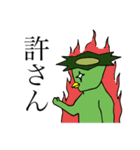 愛おしい河童くん（個別スタンプ：34）