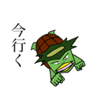 愛おしい河童くん（個別スタンプ：37）