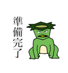 愛おしい河童くん（個別スタンプ：38）