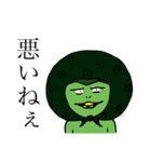 愛おしい河童くん（個別スタンプ：39）