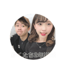 2年記念日ぽぬたち（個別スタンプ：4）
