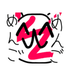 うさぎとゆかいなうさぎたち（個別スタンプ：4）