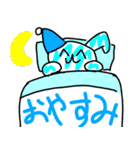 うさぎとゆかいなうさぎたち（個別スタンプ：8）
