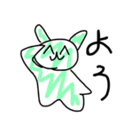 うさぎとゆかいなうさぎたち（個別スタンプ：10）