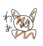 うさぎとゆかいなうさぎたち（個別スタンプ：19）