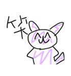 うさぎとゆかいなうさぎたち（個別スタンプ：20）