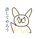 うさぎとゆかいなうさぎたち（個別スタンプ：21）