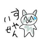うさぎとゆかいなうさぎたち（個別スタンプ：23）