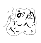 すてきなかおたち その1（個別スタンプ：5）
