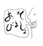 すてきなかおたち その1（個別スタンプ：7）