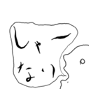 すてきなかおたち その1（個別スタンプ：13）