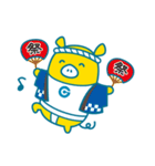外為どっとコム(FX)公式スタンプ通貨編（個別スタンプ：6）