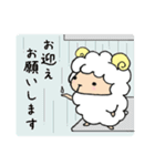 もこもこひつじぐも。（その2）（個別スタンプ：27）