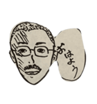 ifの時に（個別スタンプ：1）