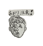 ifの時に（個別スタンプ：2）