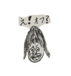 ifの時に（個別スタンプ：4）