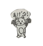 ifの時に（個別スタンプ：5）