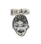 ifの時に（個別スタンプ：6）