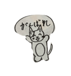 ifの時に（個別スタンプ：7）