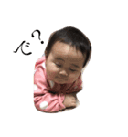 おばひめ（個別スタンプ：2）
