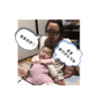 おばひめ（個別スタンプ：6）